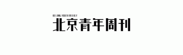 世博体育官网2024安卓最新版咱们看着它是若何一步步造成这个口头的-世博体育官网2024安卓最新版_手机app官方版免费安装下载