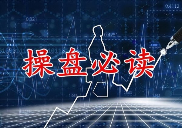 世博体育app下载长板决定你能赚若干钱-世博体育官网2024安卓最新版_手机app官方版免费安装下载