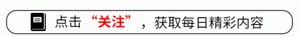 世博shibo登录入口连不雅众齐被深深感动-世博体育官网2024安卓最新版_手机app官方版免费安装下载